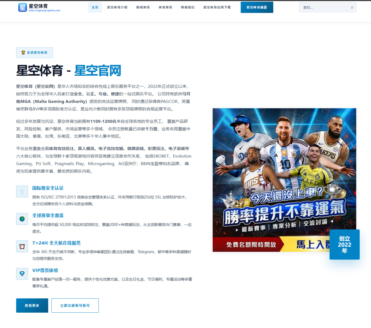 孙杨全国赛前测试状态回升自由泳冲奖前景再被看好